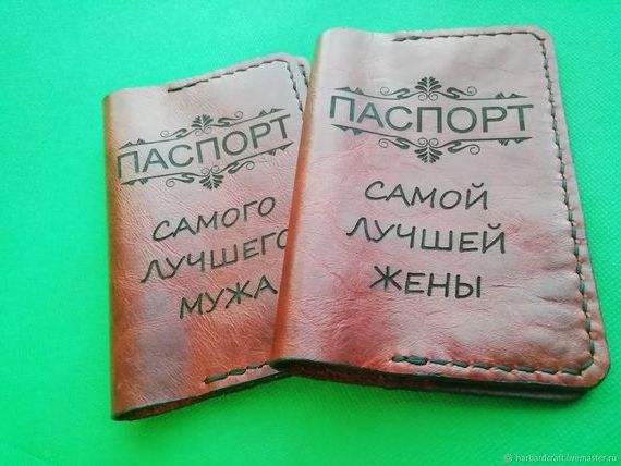 прописка в Волчанске